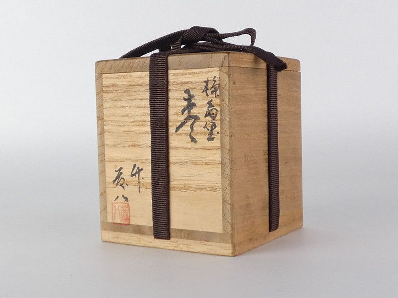 輪島塗 藤八屋 竹 棗 共箱 保証品 茶道具 R(tn10) - メルカリ
