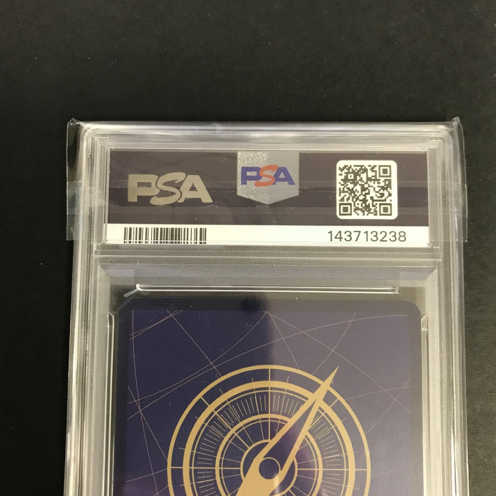八戸第2-52-52] ワンピースカード PSA10 ロロノア・ゾロ ST21-015 SR