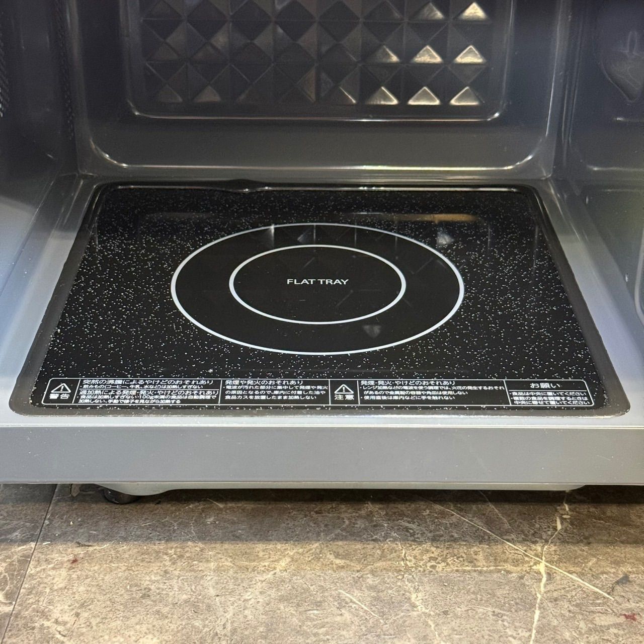 ☆送料込！TOSHIBA 東芝 電子レンジ ER-M17Y(W) 17L フラット庫内 2023