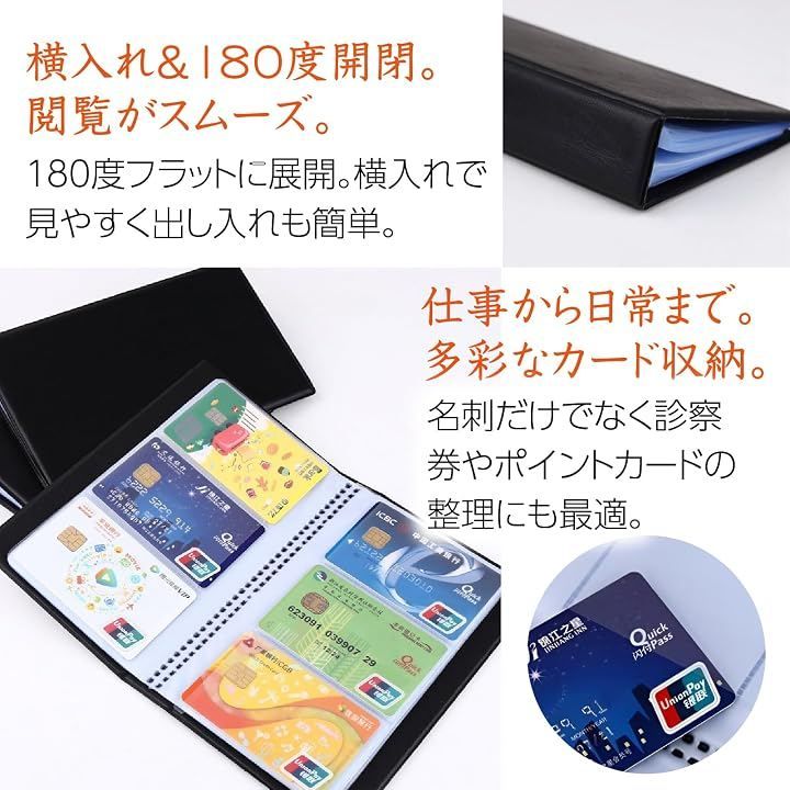 TENOABLE 名刺入れ 大容量 300枚 収納 名刺ホルダー カードケース