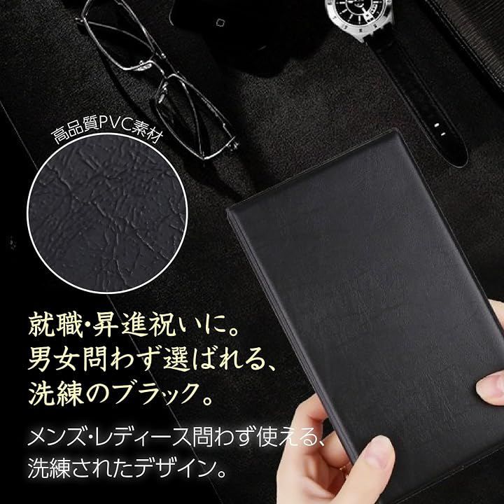 名刺入れ　カード入れ TENOABLE 名刺入れ 大容量 300枚 収納 名刺ホルダー カードケース