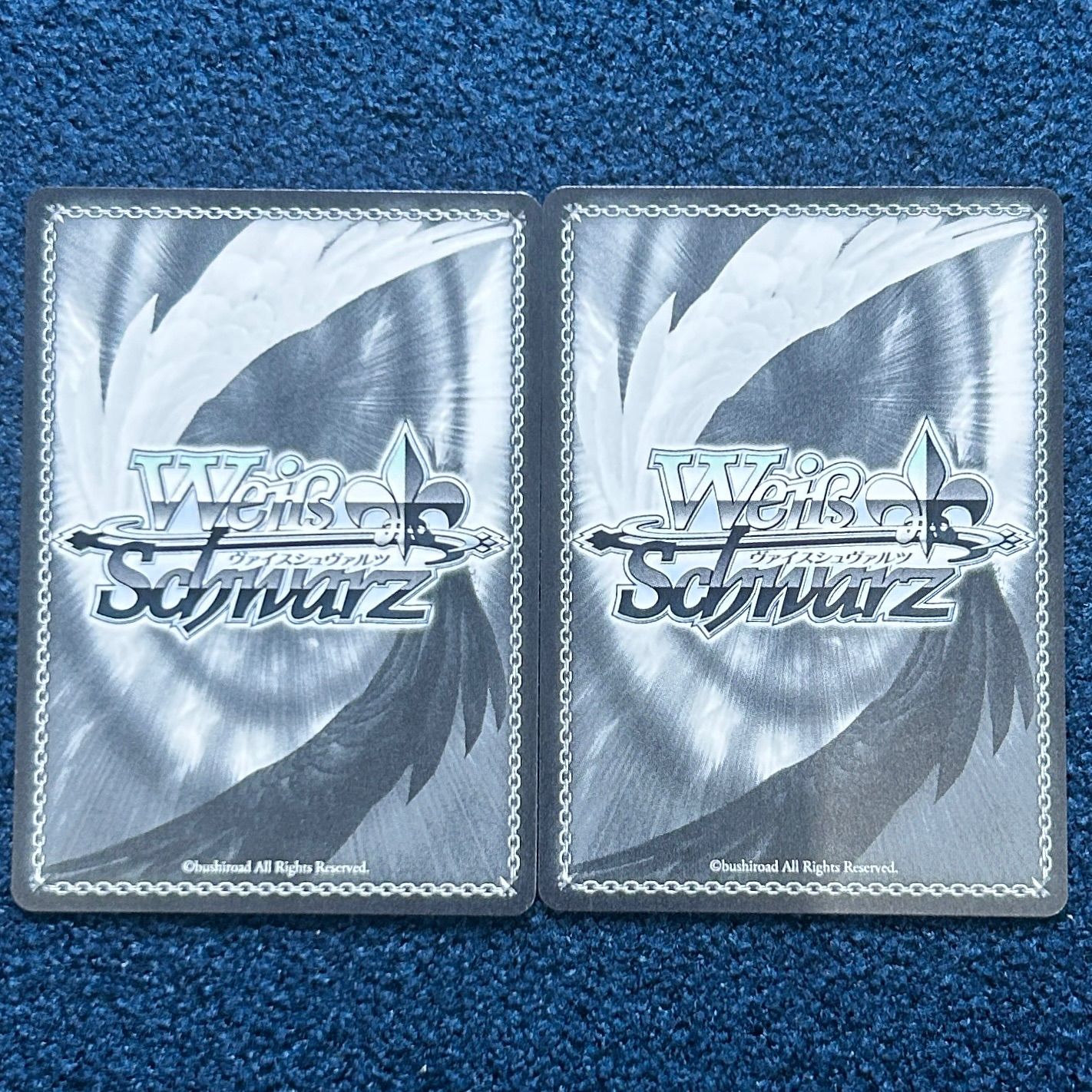 ☆ ヴァイスシュヴァルツ 第三章 イレイナ SR GA17/S131-010S 2枚