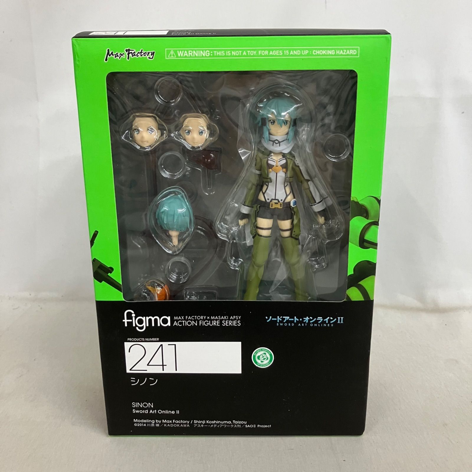 中古 ソードアート・オンラインⅡ figma 241 シノン フィギュア SF7B85