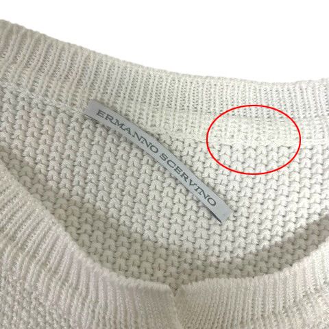 エルマノシェルビーノ ERMANNO SCERVINO カーディガン クルーネック