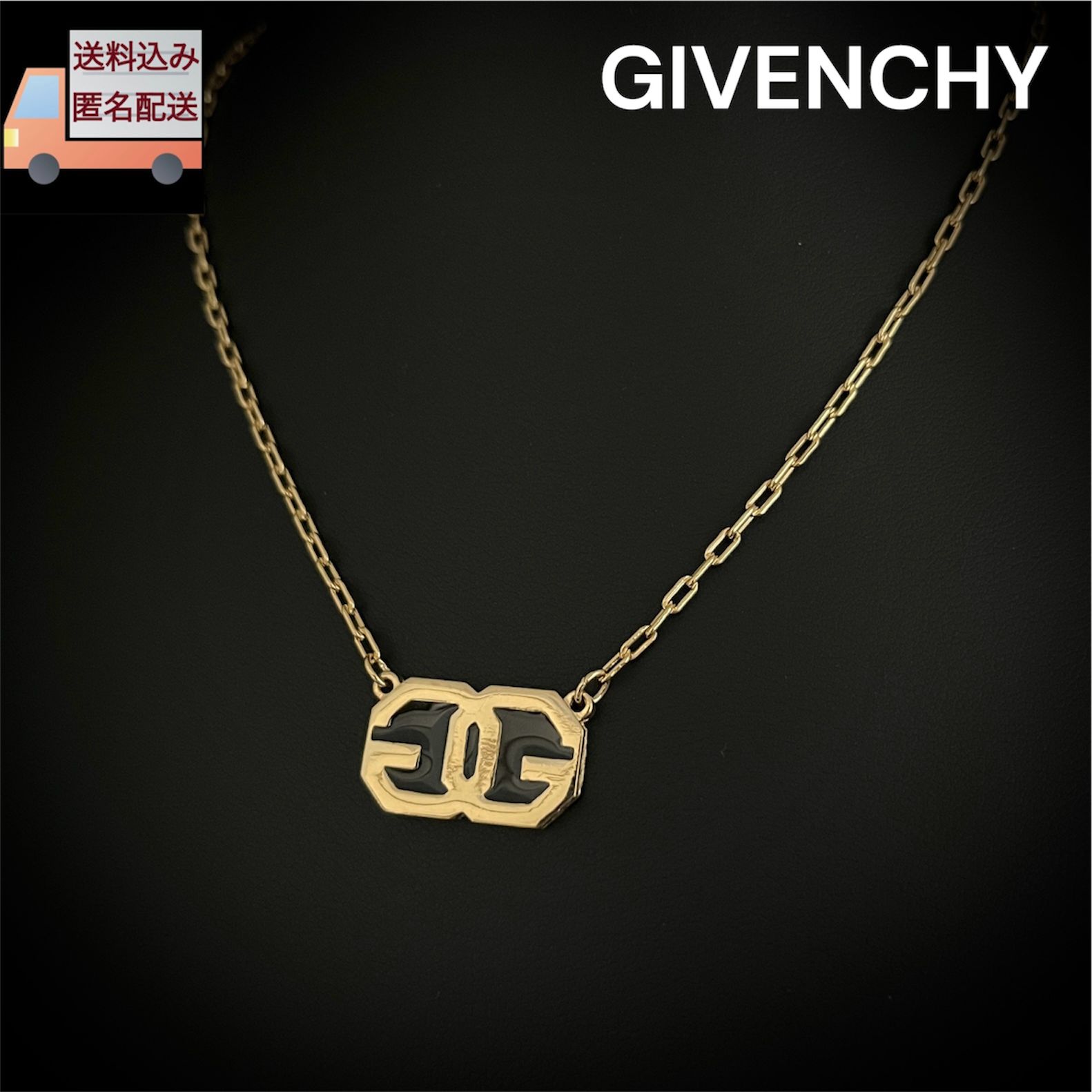 GIVENCHY ジバンシィ ネックレス Gロゴ ゴールド ブラック エナメル 