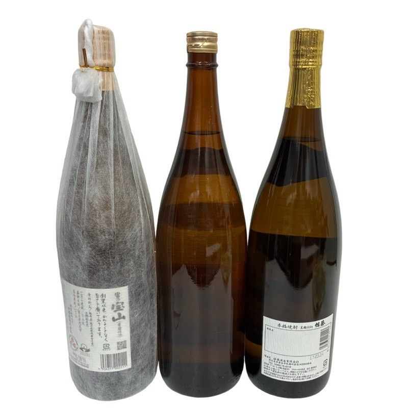 焼酎 3本セット 富乃宝山 / 佐藤 黒 / 伊佐美 1800ml 25度 まとめ売り
