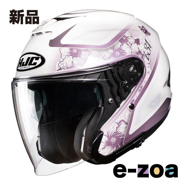 HJC エイチジェーシー i31 イオナ パープル/Ｓサイズ HJH274PU01S (2655654)