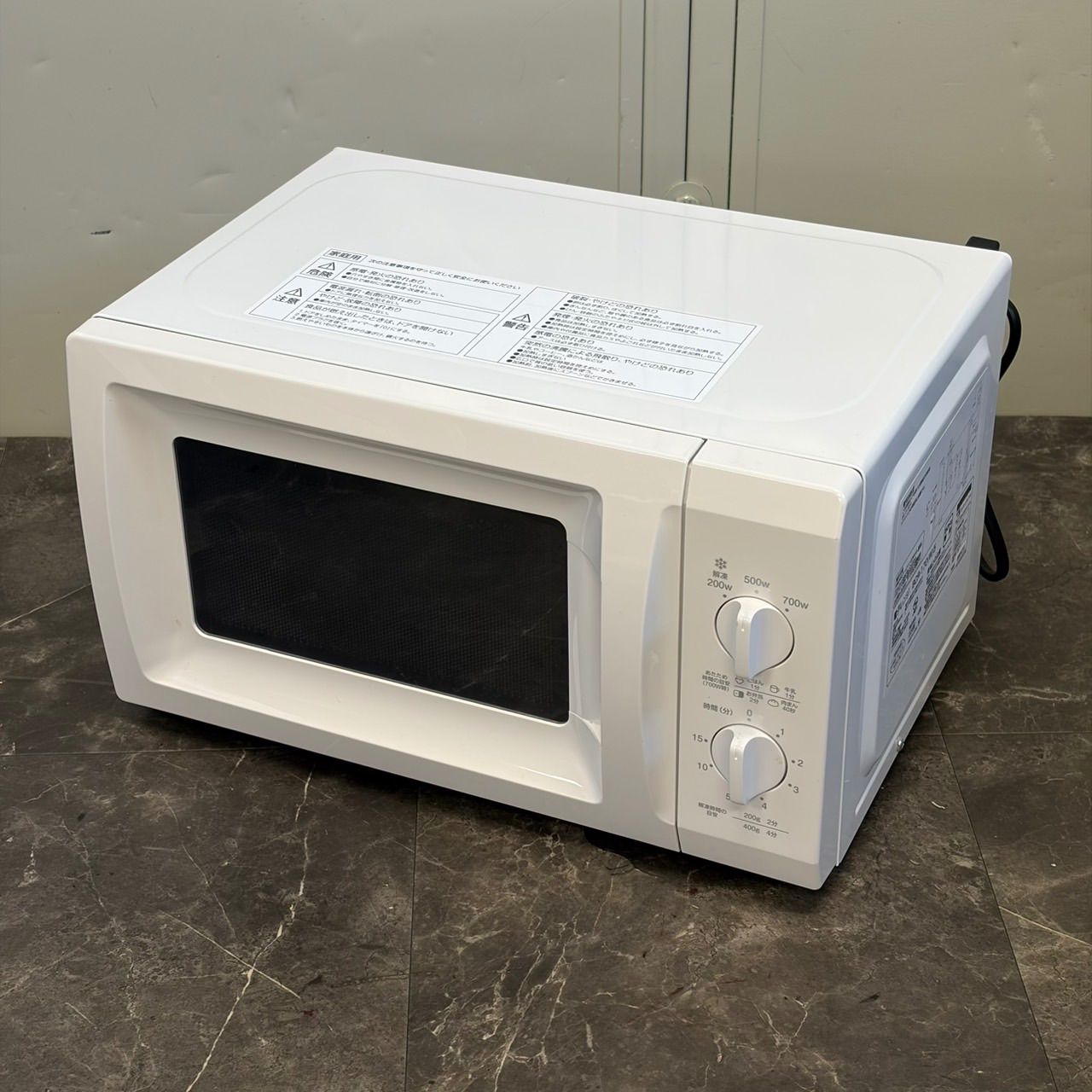 山善電子レンジ BCR-170ホワイト22年製 ∞送料込！YAMAZEN 山善 電子レンジ BCR-170(W)5 17L 700W 2020年製
