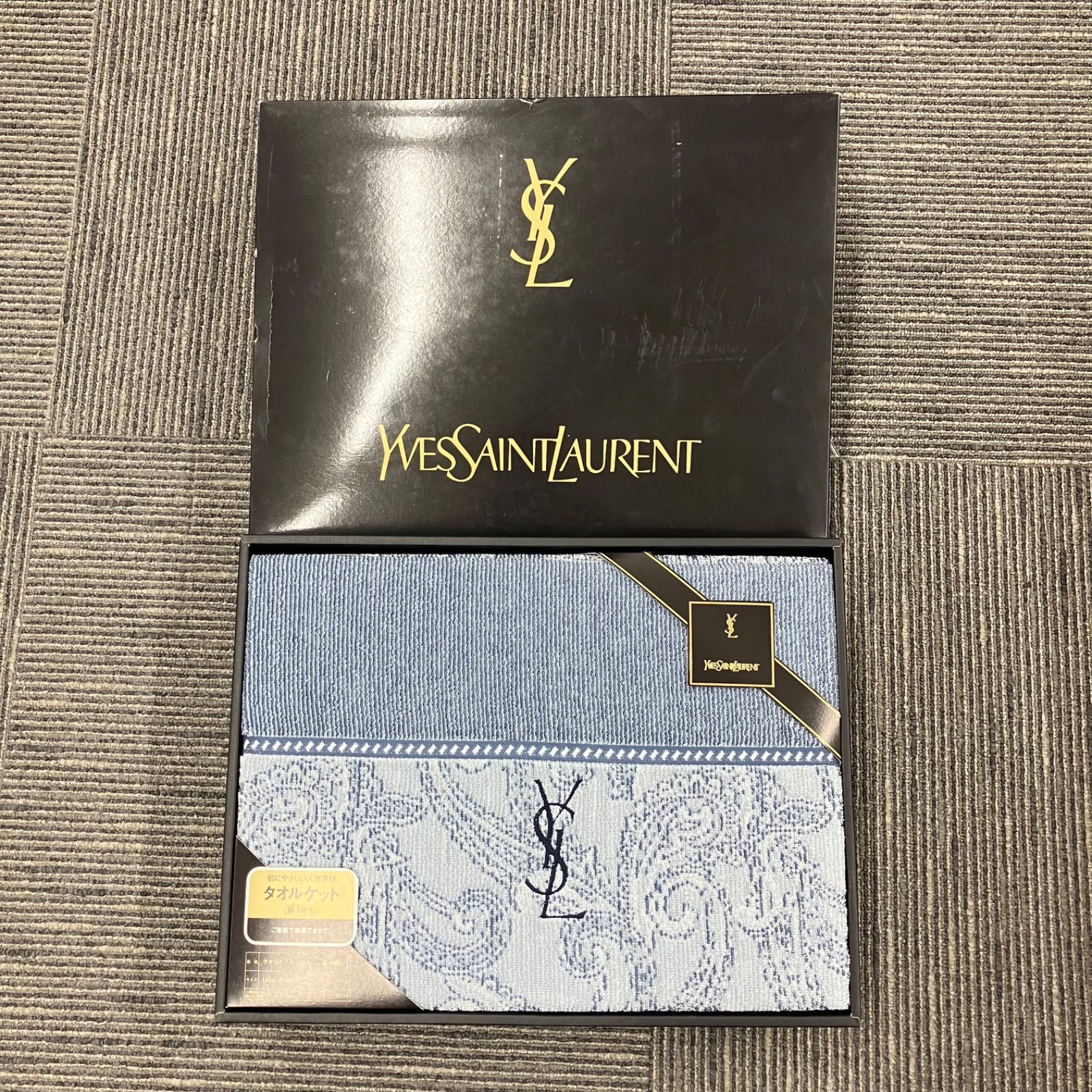 KT77 YvesSaintLaurent イヴ・サンローラン タオルケット ペイズリー柄