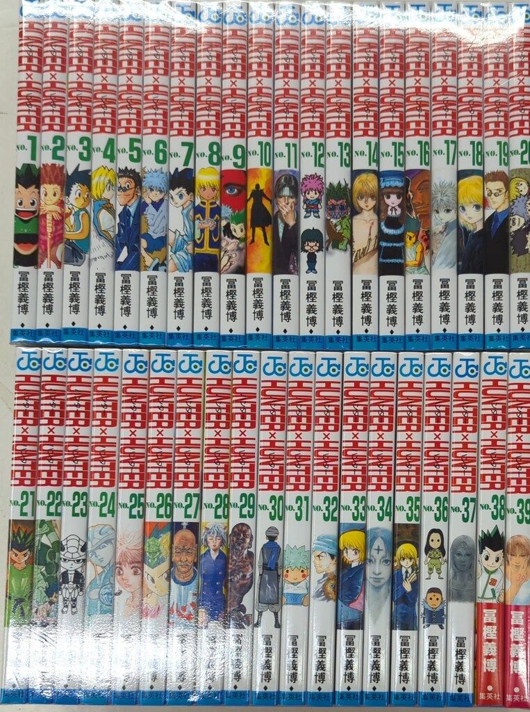 集英社 ジャンプコミックス 冨樫義博 HUNTER×HUNTER 1-39巻 最新セット