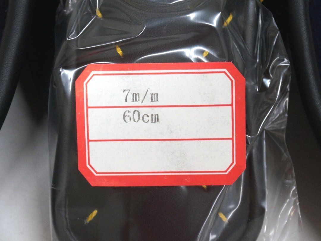 a658☆剣道防具☆面☆小学生向け☆子供用☆つむじ60☆ジュラルミン面金