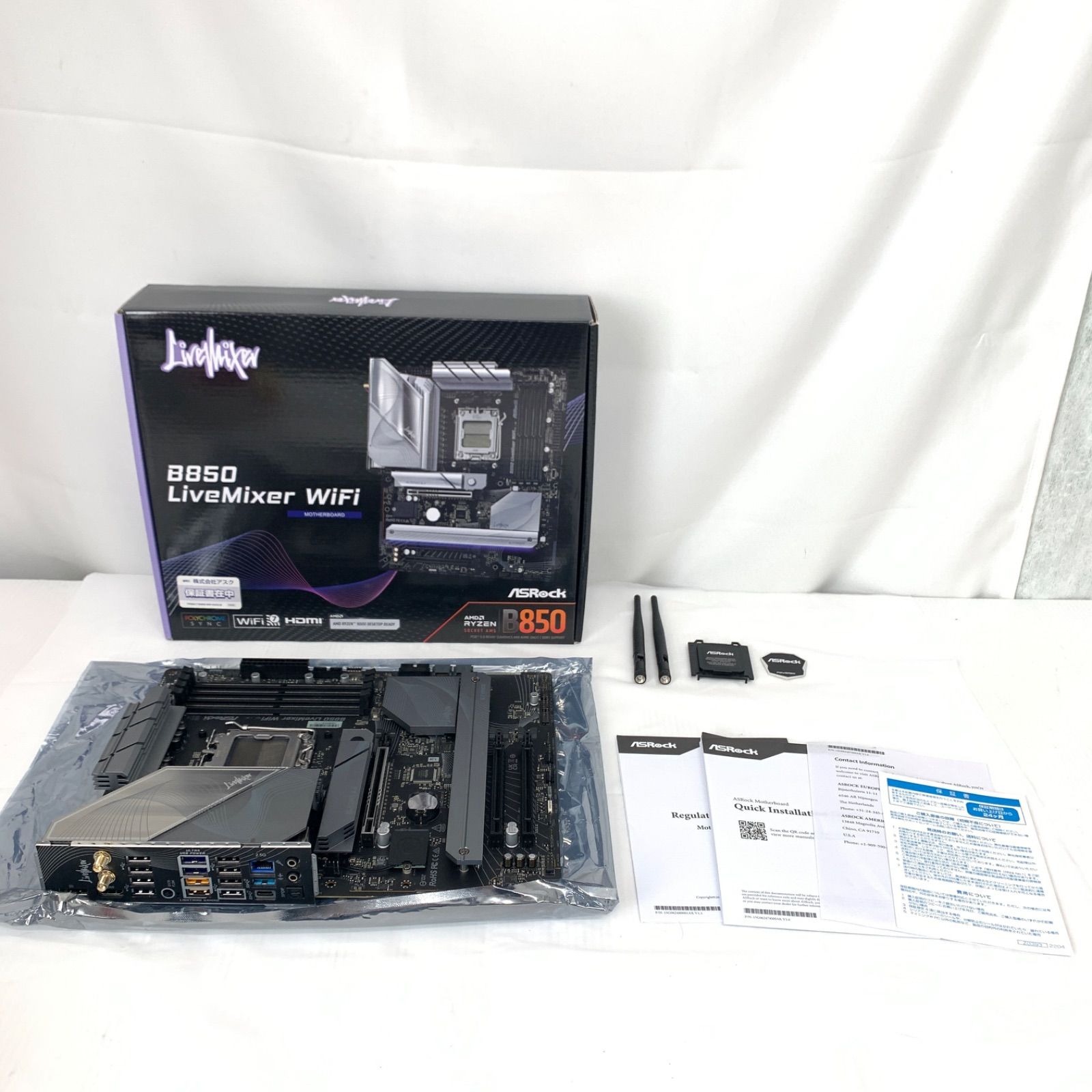 【ジャンク/動作未確認】ASRock マザーボード B850 LiveMixer WiFi 　　M80723-2
