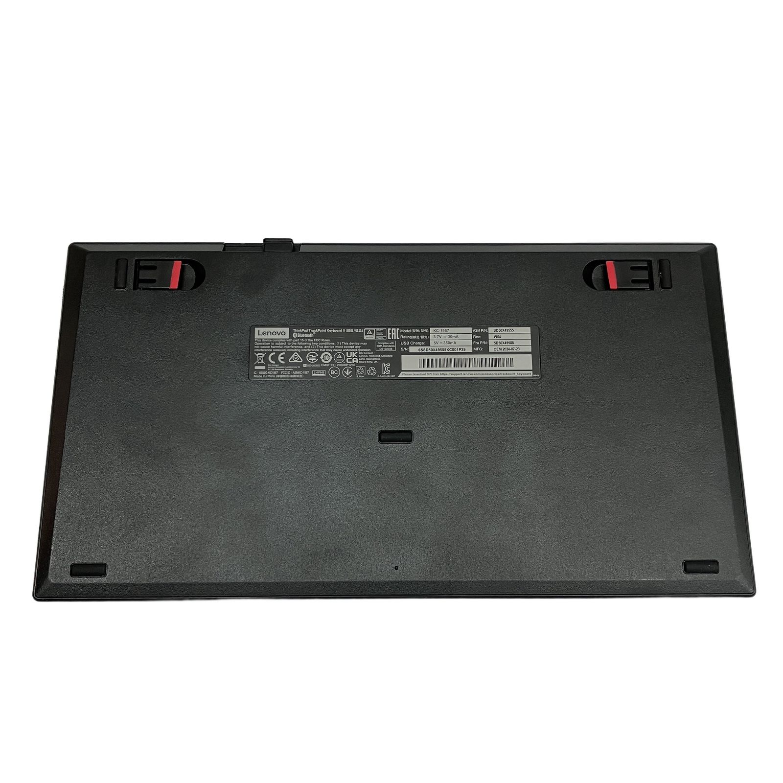 中古 Lenovo KC-1957 トラックポイント キーボード - メルカリ