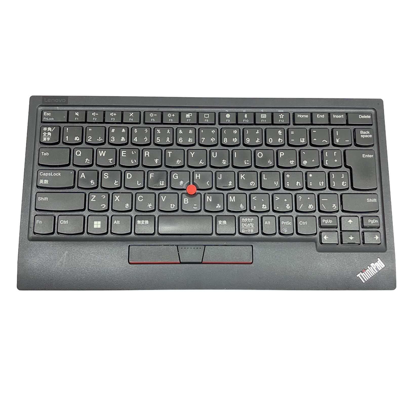 中古 Lenovo KC-1957 トラックポイント キーボード - メルカリ