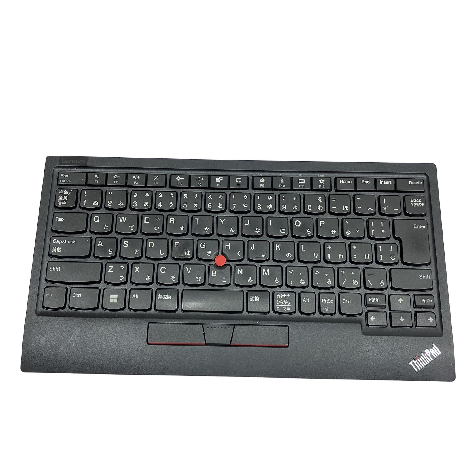 保証つきLenovo KC-1957トラックポイント付キーボード新品　日本語配列 中古 Lenovo KC-1957 トラックポイント キーボード - メルカリ