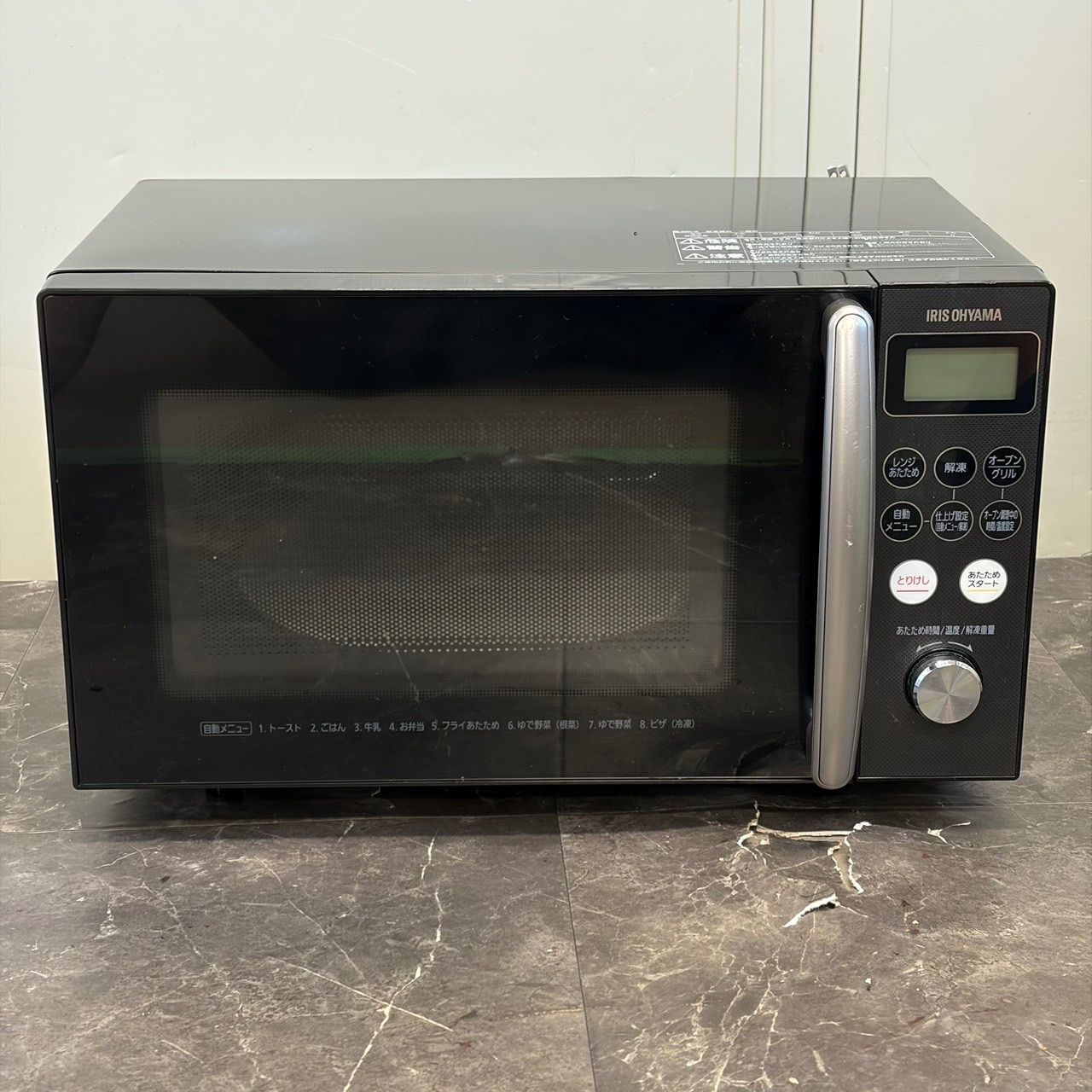 IRIS OHYAMA アイリスオーヤマ オーブンレンジ MO-T1501-B 15L 2020年