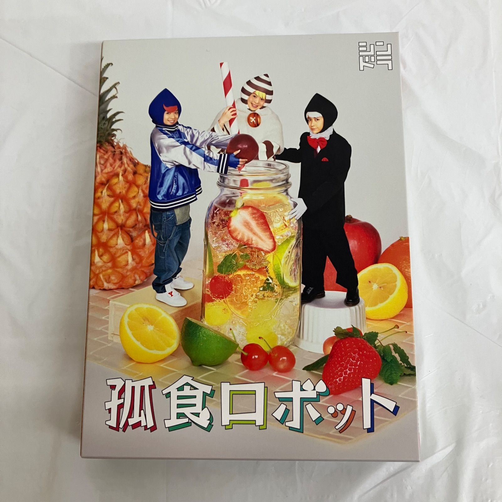 孤食ロボット〈3枚組〉Hey!Say!JUMP Hey! Say! JUMP 孤食ロボット Blu-ray NL7582 f116 - メルカリ