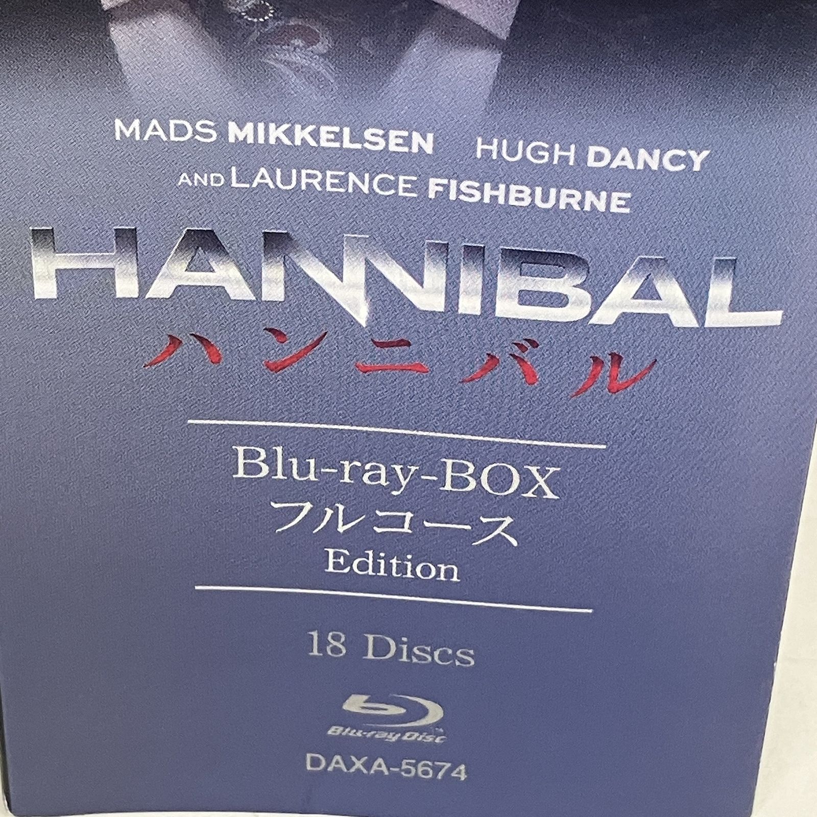 KADOKAWA DAXA-5674 HANNIBAL ハンニバル Blu-ray-BOX フルコース