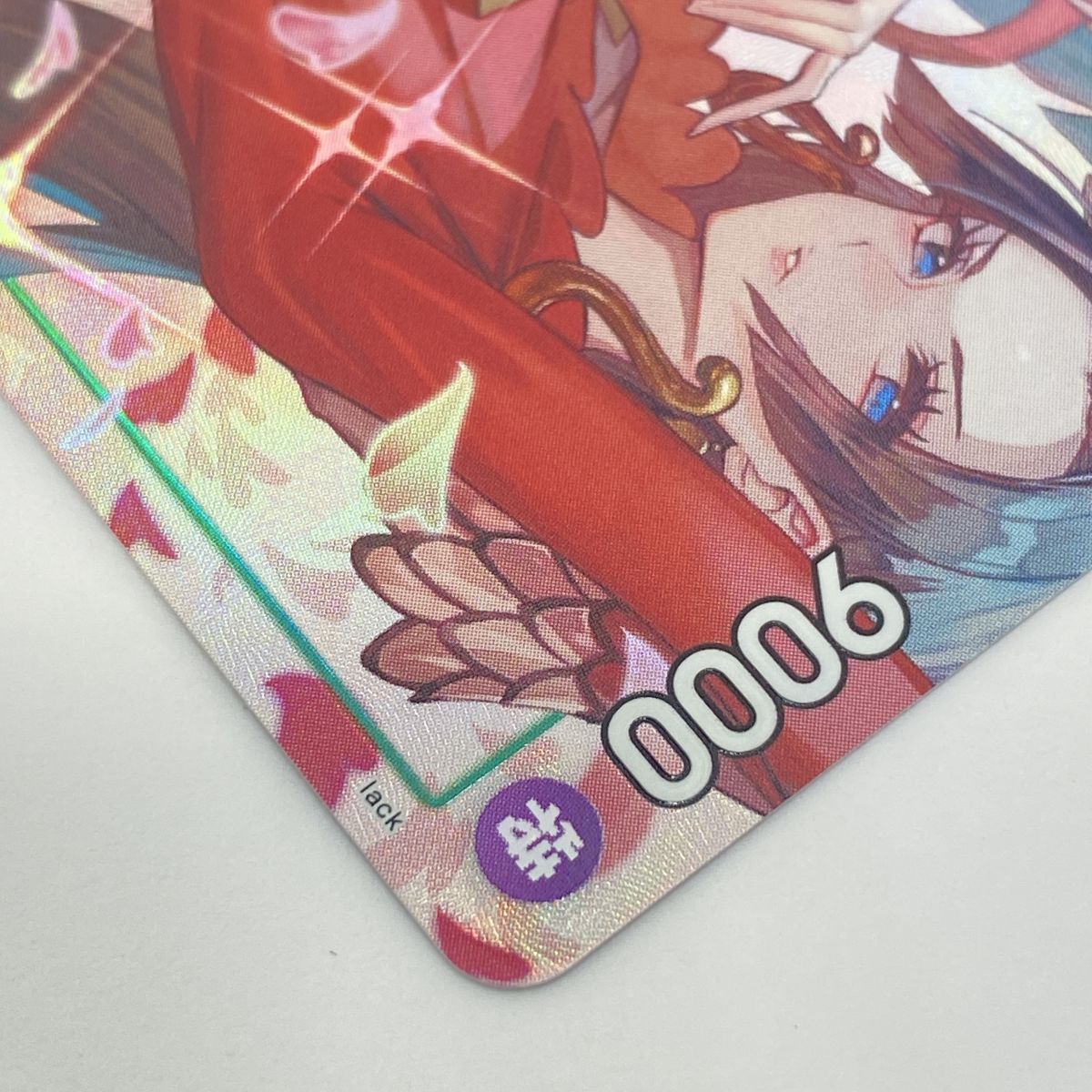 ワンピースカードゲーム ボア・ハンコック OP16-032 SR ☆ ※中古