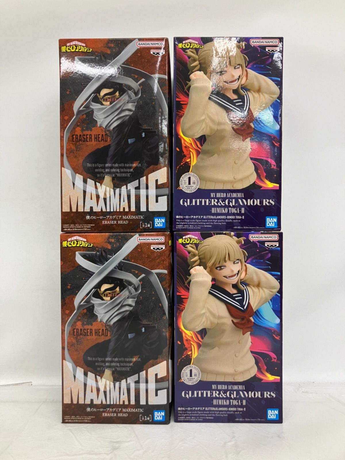 未開封 僕のヒーローアカデミア フィギュア イレイザーヘッド
