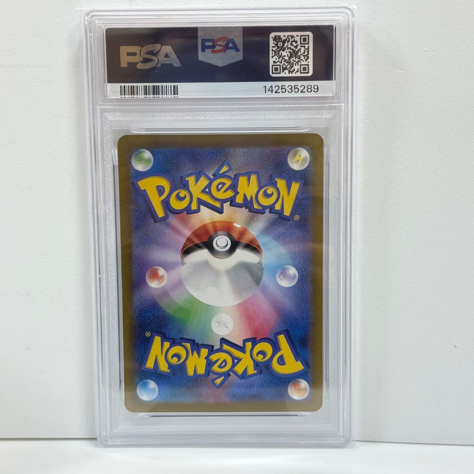 ドーミラー AR SV5K ワイルドフォース 074/071 PSA10 ドーミラー AR [SV5K 074/071](拡張パック「ワイルドフォース
