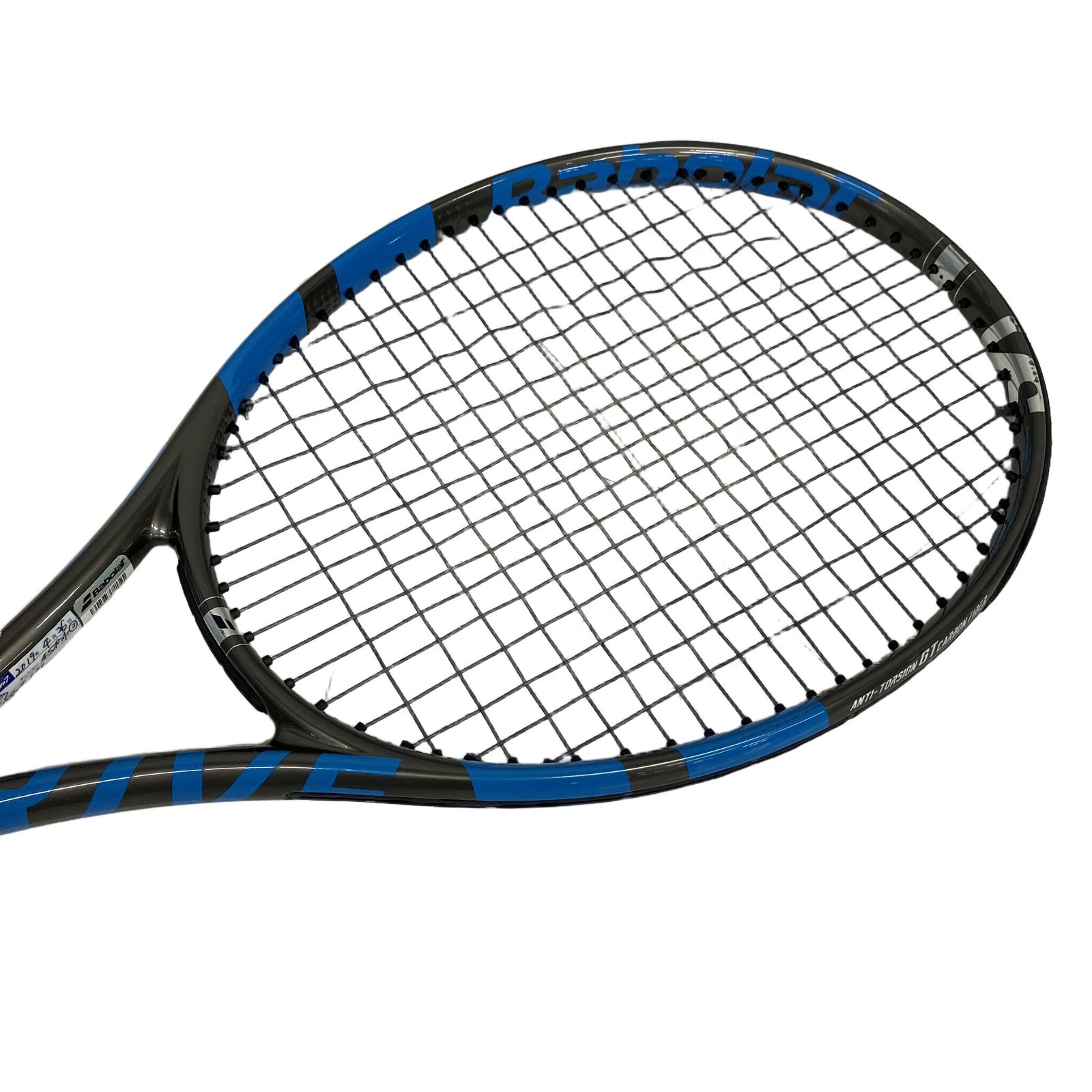 Babolat PURE DRIVE VS ピュアドライブ VS 硬式 テニス ラケット