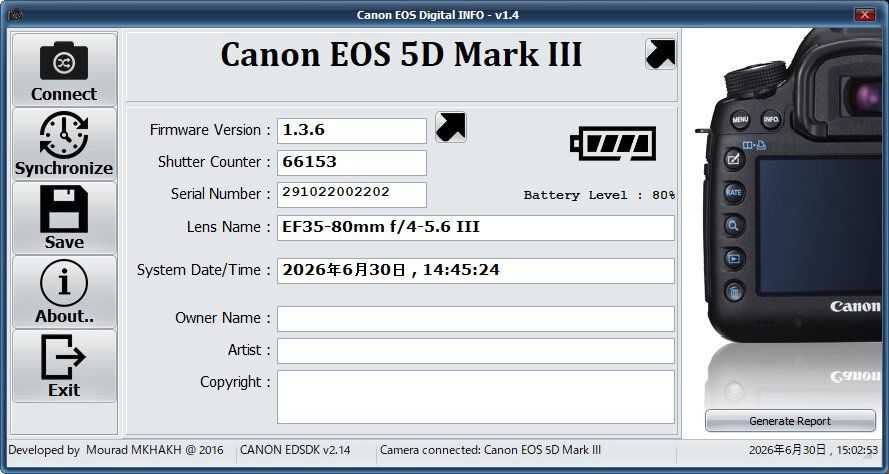 G18[8227]21 キヤノン Canon EOS 5D Mark III ボディ 【ショット数