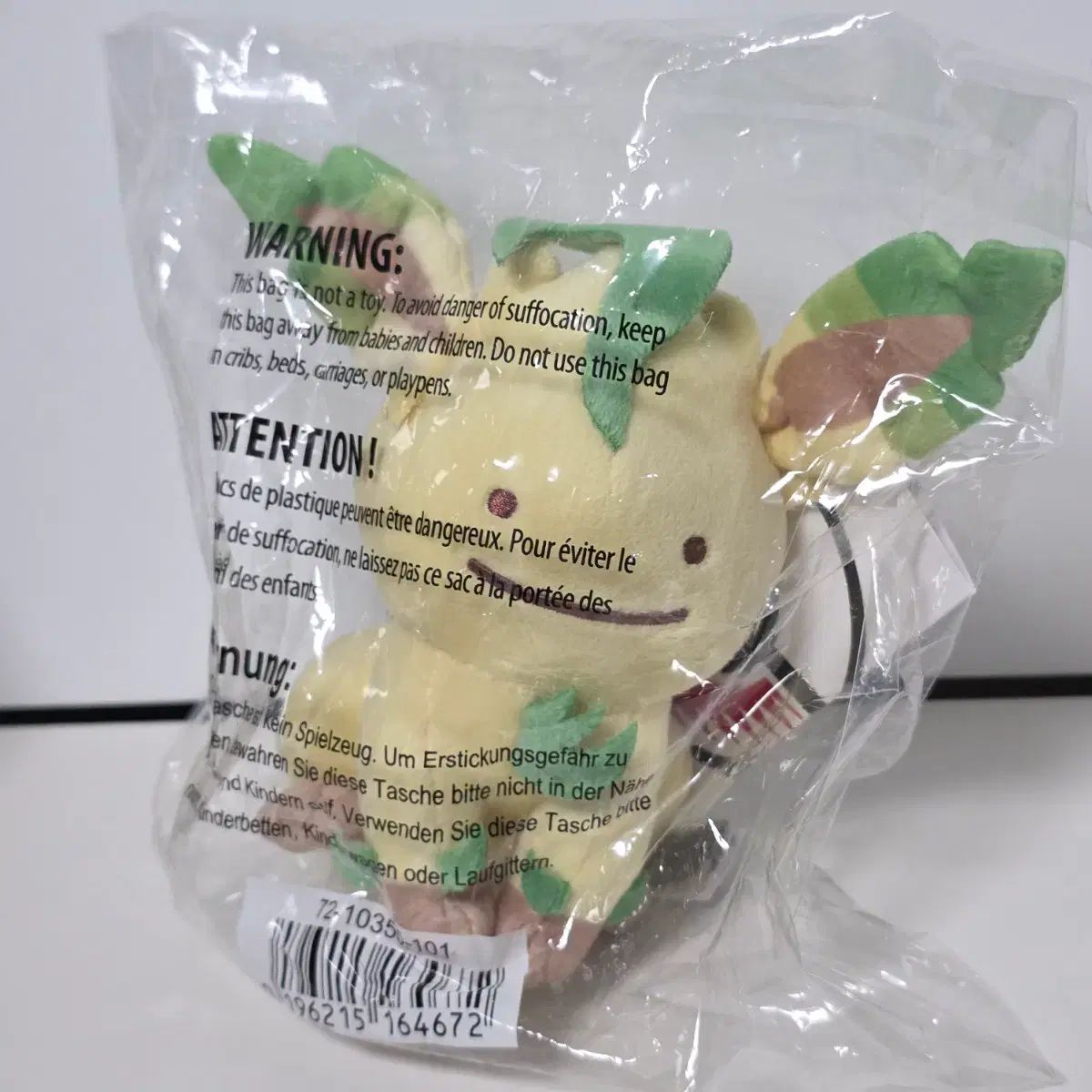 ポケットモンスター 変身メタモン ぬいぐるみ リーフィア ミ・ポ・セン 7,242円