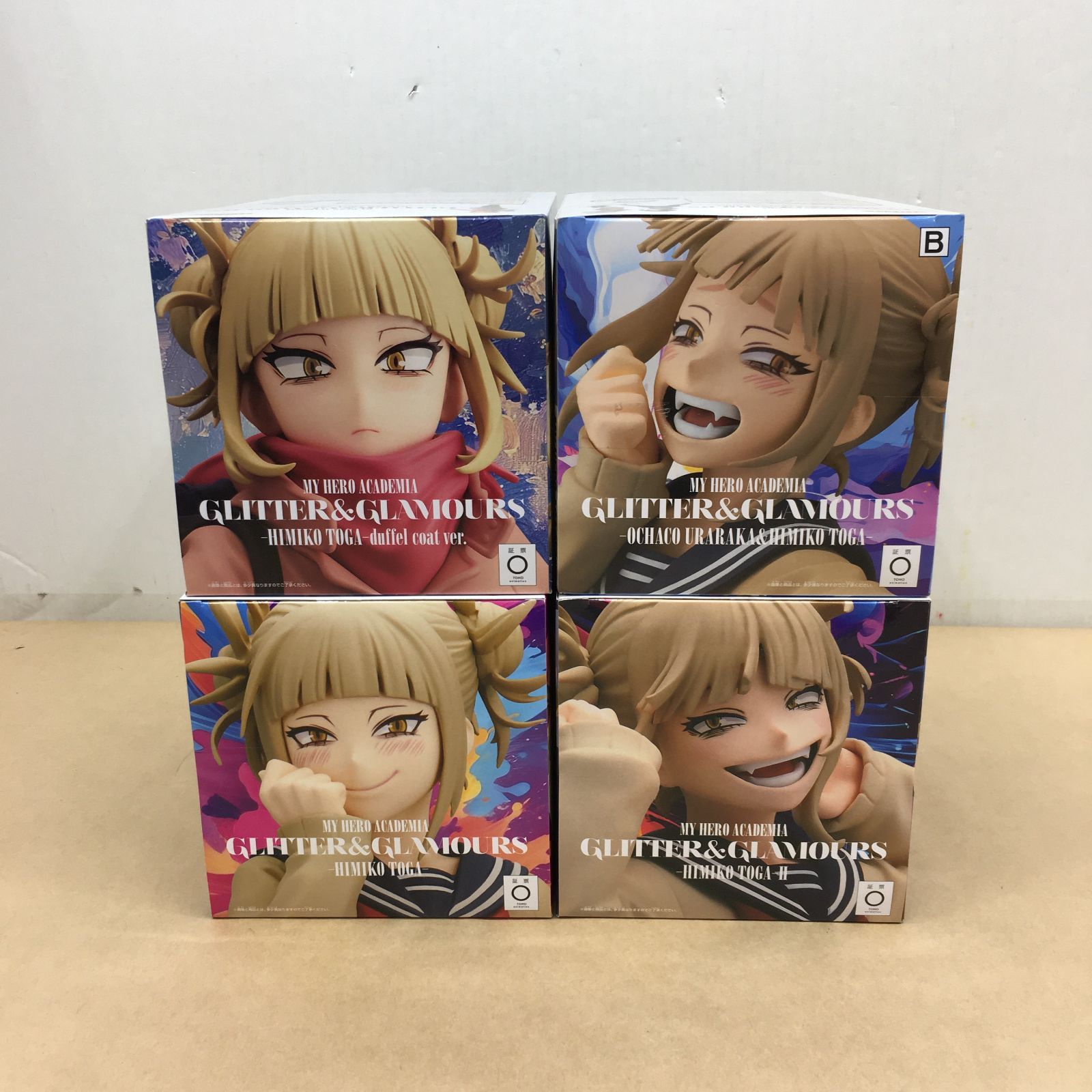 未開封 ヒロアカ GLITTER&GLAMOURS トガヒミコ フィギュア 4種セット