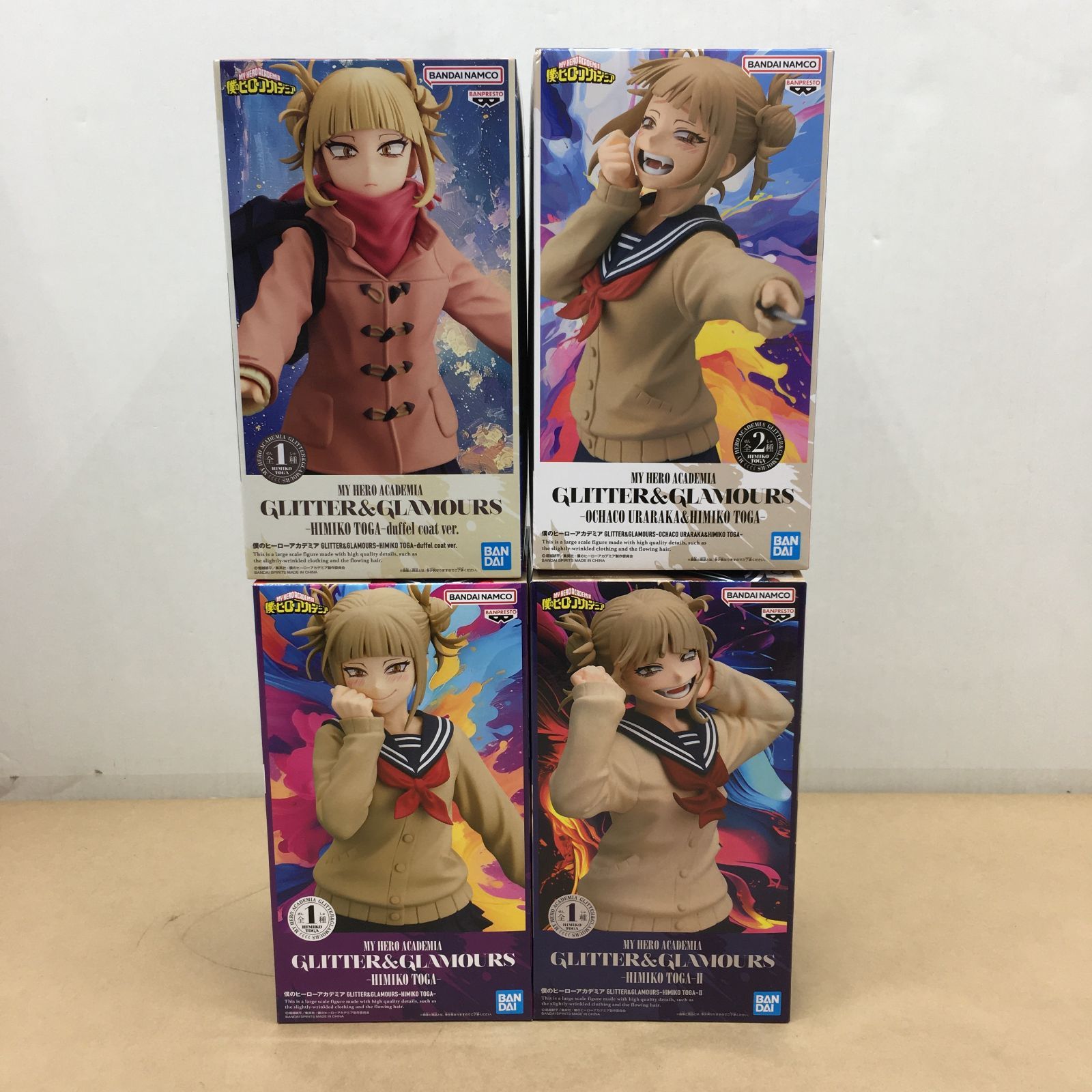 未開封 ヒロアカ GLITTER&GLAMOURS トガヒミコ フィギュア 4種セット