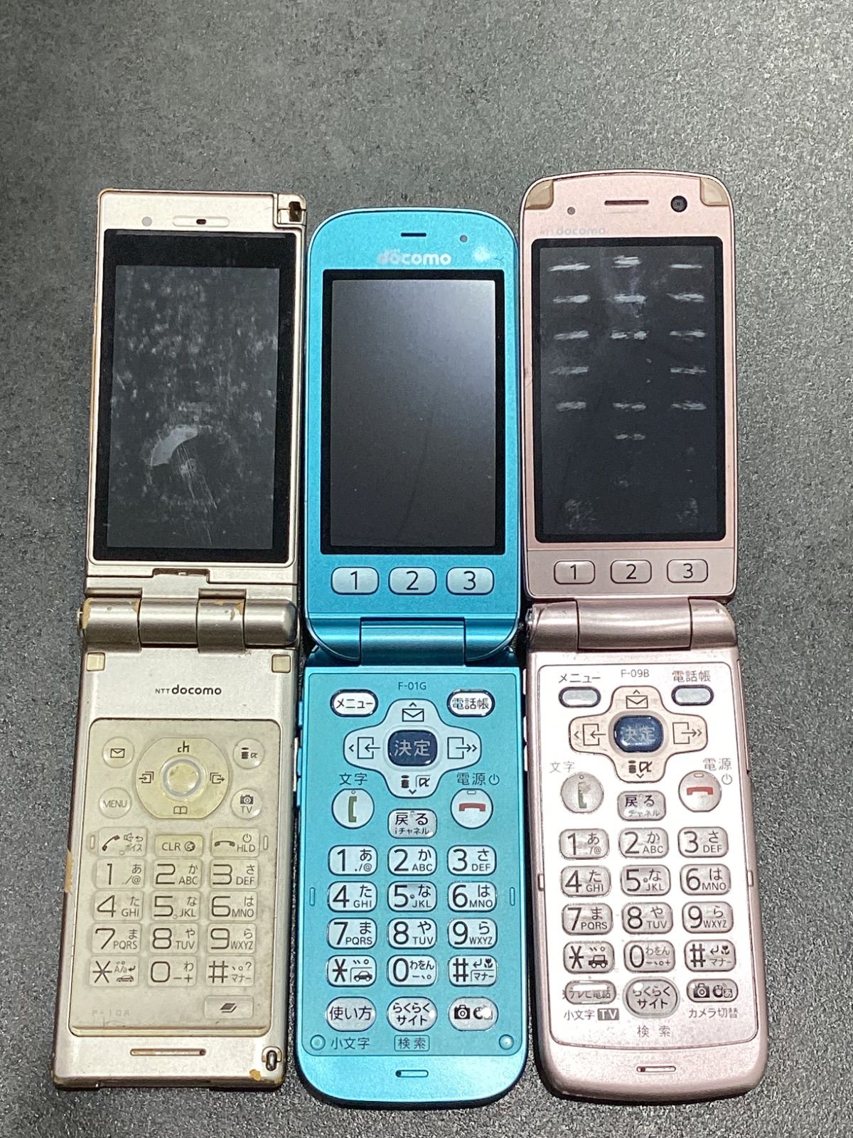 ジャンク品スマホ・ガラケー・iPod 7点セット-メルカリ