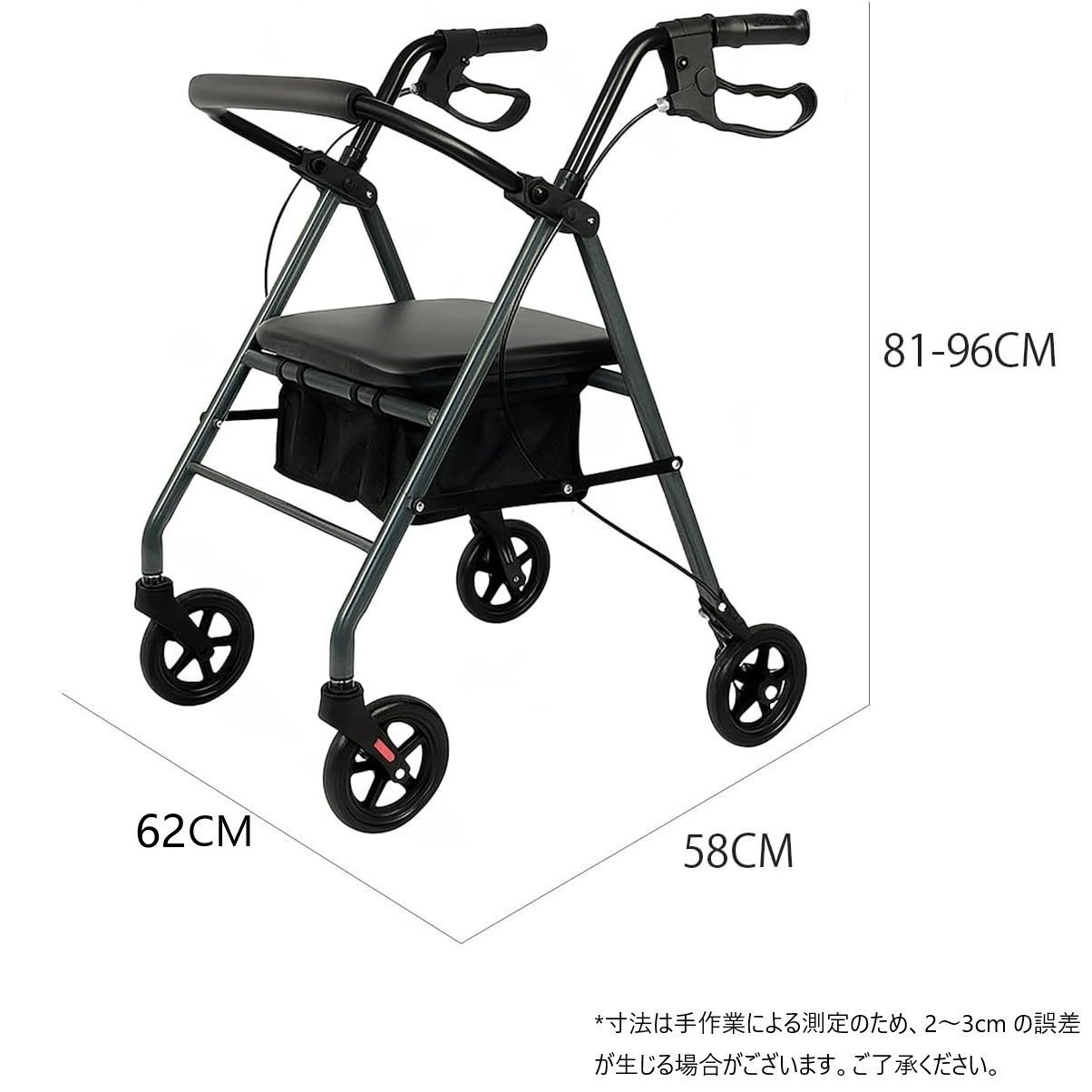 折りたたみ式 歩行器 おばあちゃん 手押し車 介護 歩行器 コンパクト