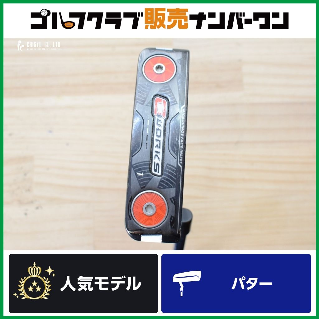 Callaway - ≪グリップ新品≫ オデッセイ オーワークスレッド  34インチ 名器 高慣性】オデッセイ O WORKS ＃1 34インチ パター ODYSSEY オー