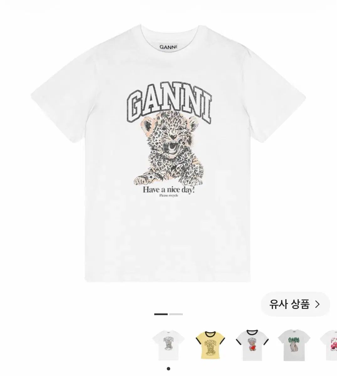 GANNI レオパード 半袖 白