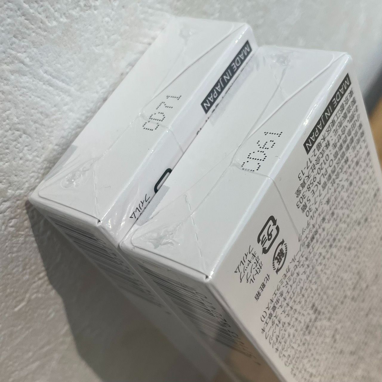 成】未開封!! CHAP UP Hair Restorer チャップアップ 薬用育毛剤 120ml
