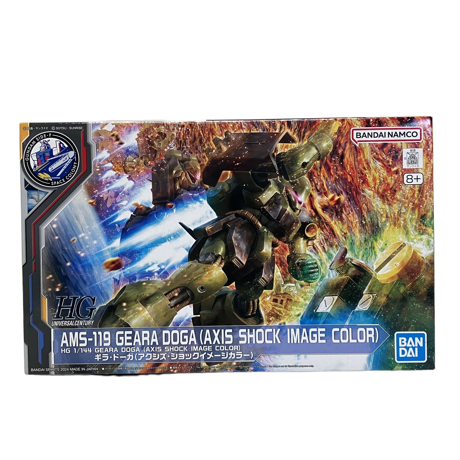 BANDAI 1/144 HGUC AMS-119 ギラ・ドーガ アクシズショックイメージ 未