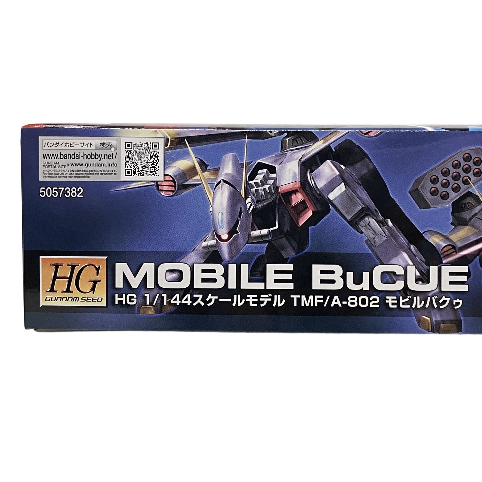 BANDAI バンダイ HG 機動戦士ガンダムSEED 1/144 TMF/A-802