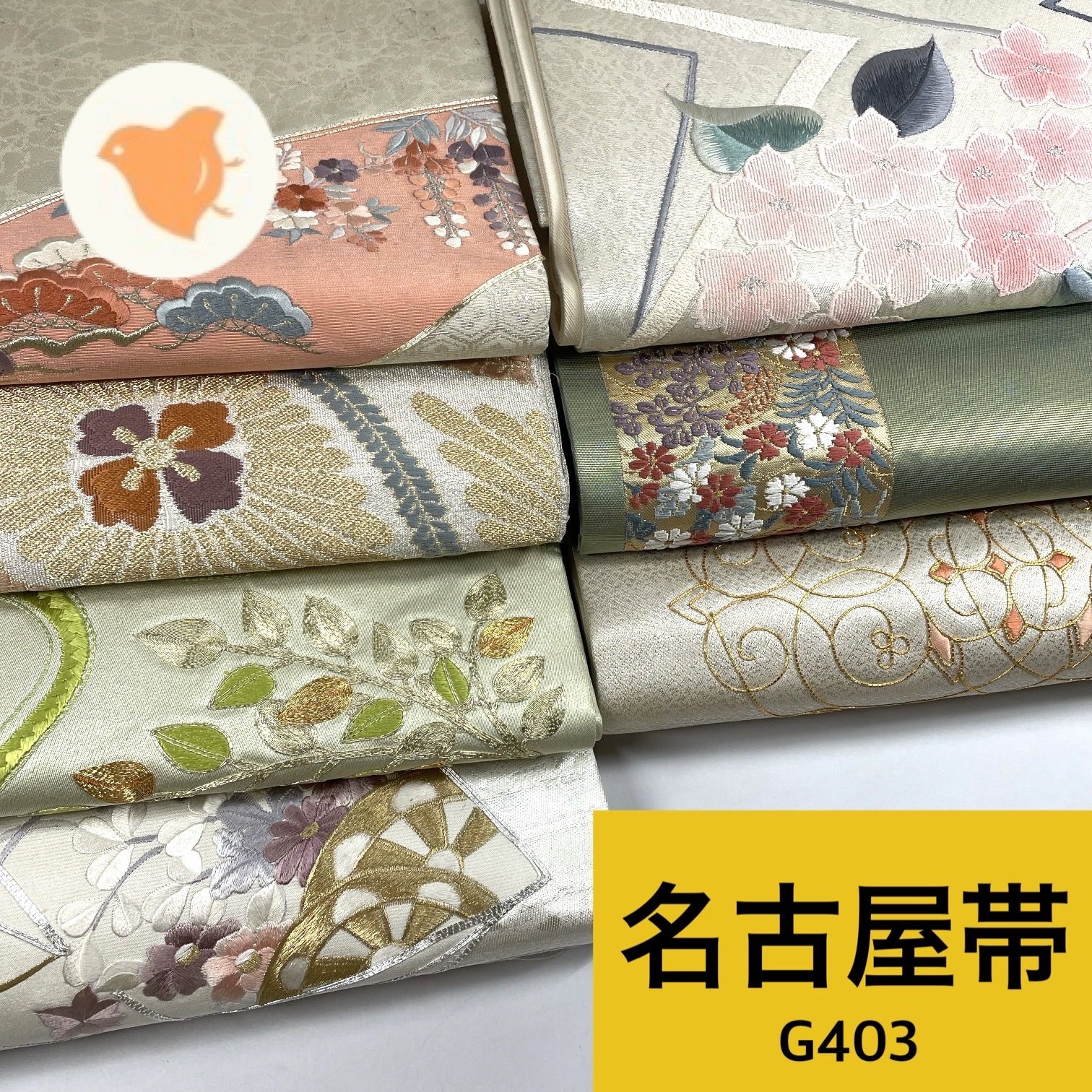 Ｈ326 アンティーク帯10本おまとめ売り材料正絹 名古屋帯 7枚セット 正絹 帯まとめ売り【G403】同梱購入歓迎 リメイク