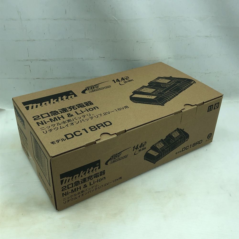 MAKITA マキタ 二口急速充電器 未使用品(S) 本体のみ DC18RD ブルー