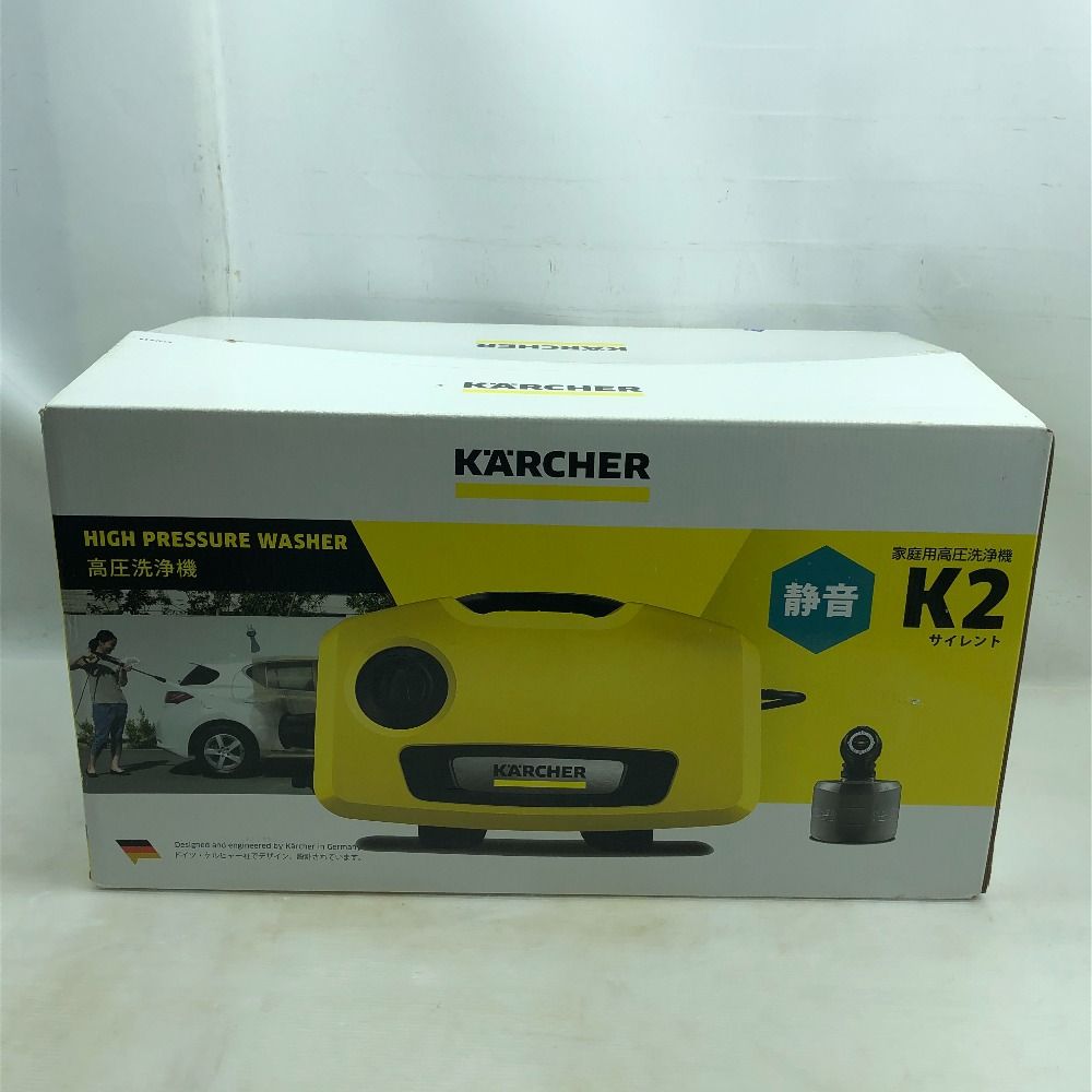 KARCHER ケルヒャー 高圧洗浄機 未使用品(S) 付属品完備 K2 ｻｲﾚﾝﾄ イエロー