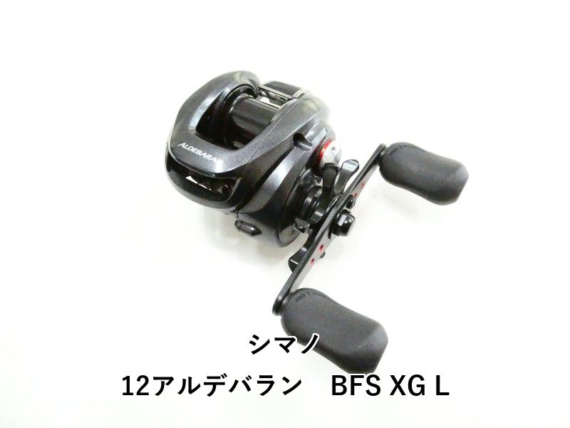 シマノ 12アルデバラン BFS XG L (03-9307230015) - メルカリ