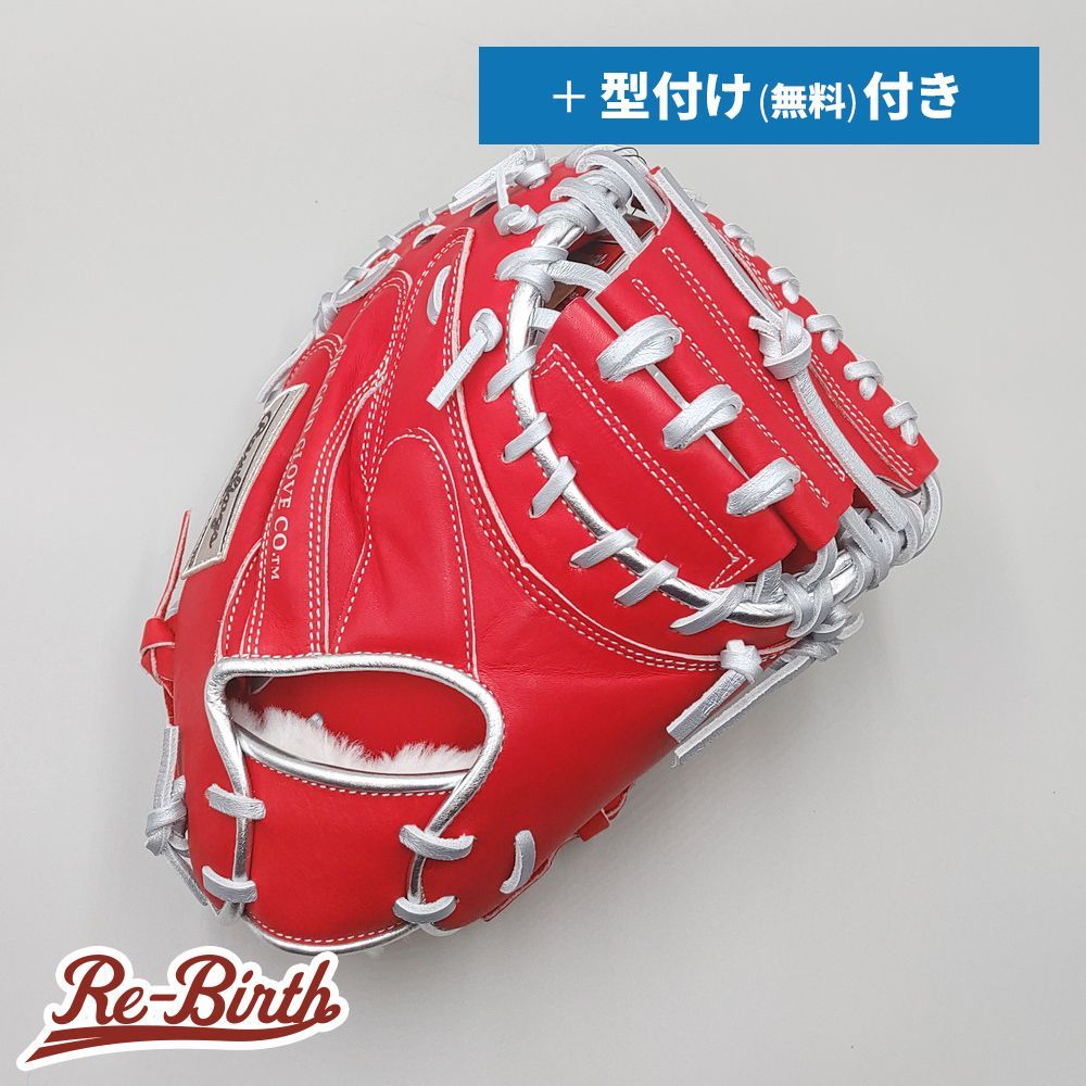【新品】 ローリングス 軟式用 キャッチャーミット 無料型付け (Rawlings グラブ) [NE1493]