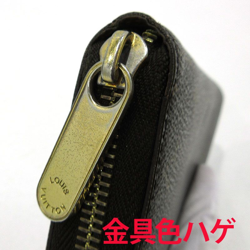 三重本店】 中古 LOUIS VUITTON | ルイ・ヴィトン 長財布 ジッピー