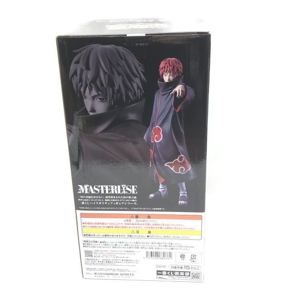 中古】未開)E賞 サソリ MASTERLISE ｢一番くじ NARUTO-ナルト- 疾風伝