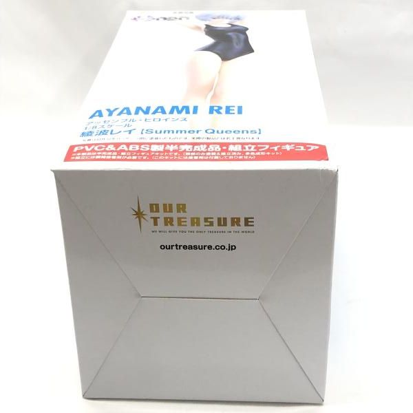 【中古】1/8 ｱｯｾﾝﾌﾞﾙ･ﾋﾛｲﾝｽﾞ 綾波ﾚｲ【Summer Queens】　ｱﾜｰﾄﾚｼﾞｬｰ[18][249105100655] 中古】1/8 ｱｯｾﾝﾌﾞﾙ・ﾋﾛｲﾝｽﾞ 綾波ﾚｲ【Summer Queens】 ｱﾜｰﾄﾚｼﾞｬｰ[18