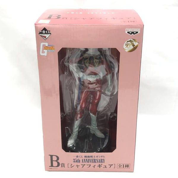 中古】B賞 シャア フィギュア ｢一番くじ 機動戦士ガンダム 35th