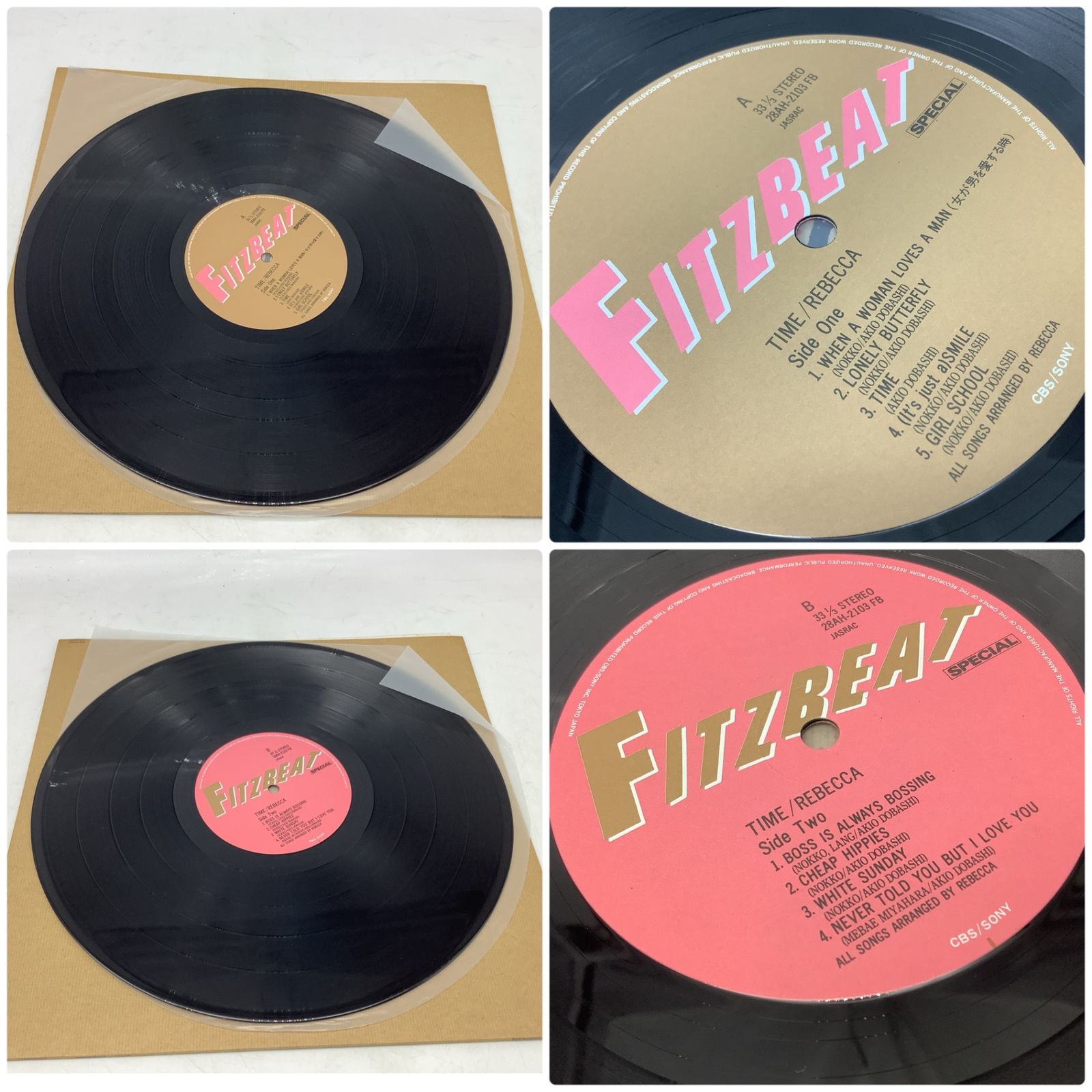 7258 REBECCA レベッカ LP・12インチレコード 3枚セット / TIME