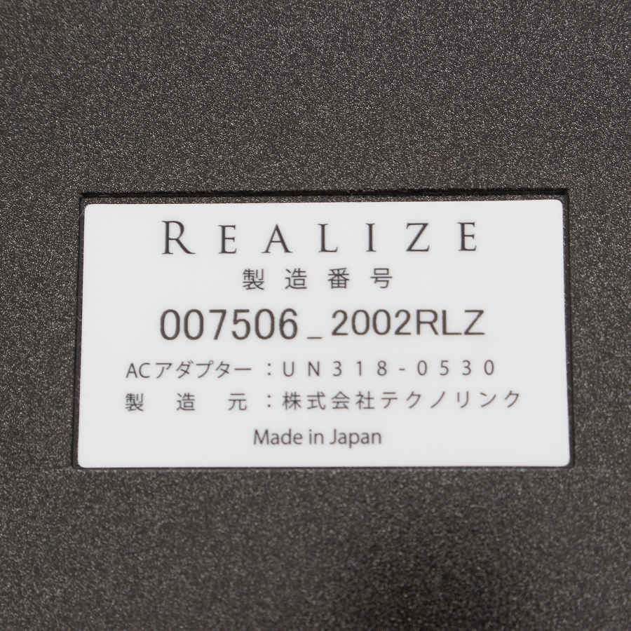 美品】スリムビューティハウス REALIZE ホームケア EMS テクノリンク