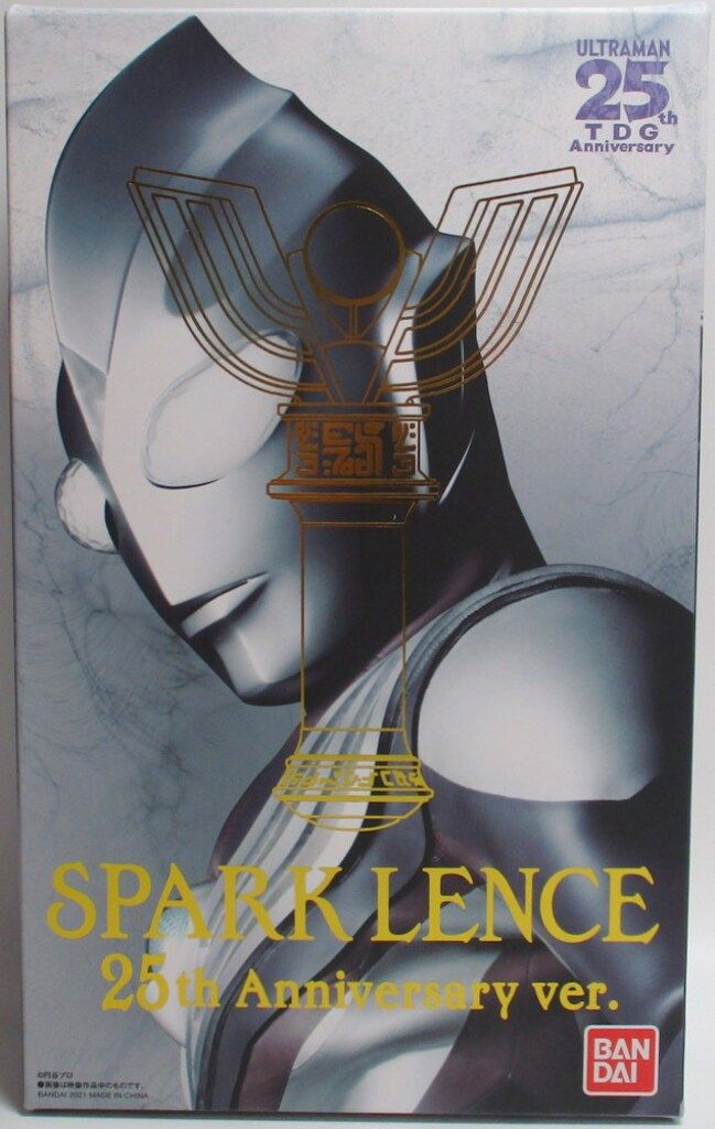 バンダイ ウルトラレプリカ ウルトラマンティガ スパークレンス 25th anniversaryVer. 9,029円