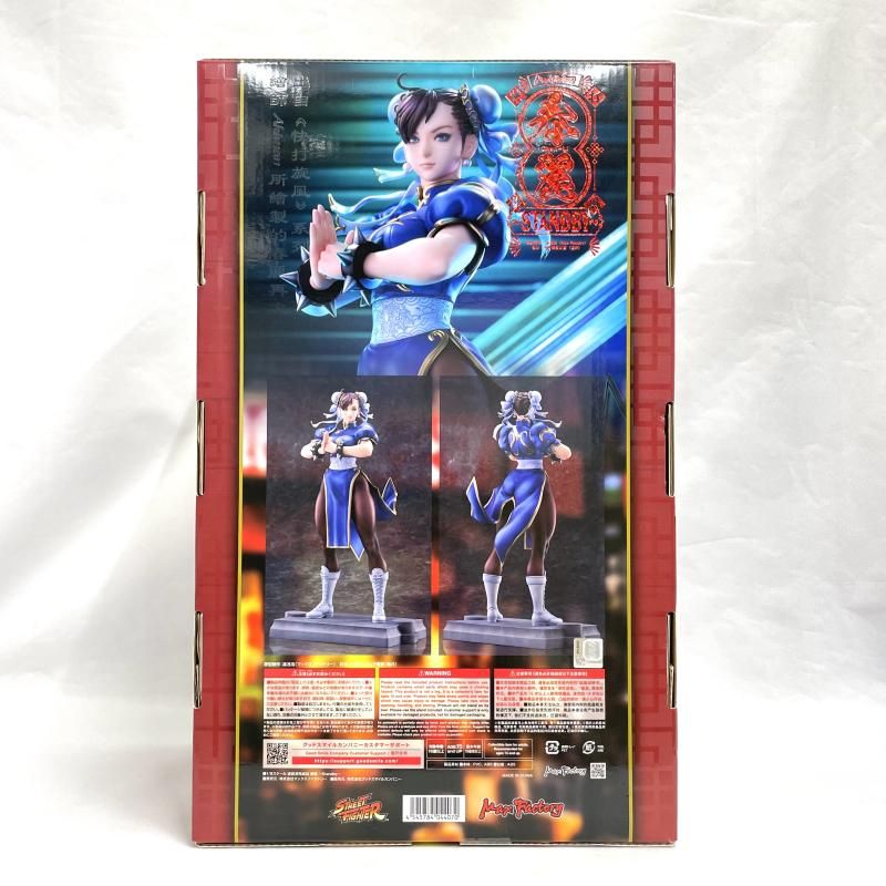 中古】S未開封)マックスファクトリー 春麗 Standby 1/6[79] - メルカリ